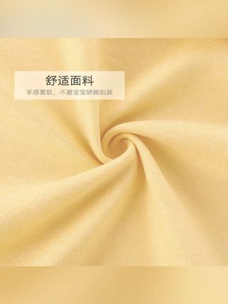 婴儿连体衣春秋温感儿童宝宝哈衣超萌洋气小孩爬爬服新生儿衣服#婴儿连体衣 #春秋爬爬服 #温感衣服 #宝宝哈衣 #新生儿服饰