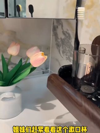轻奢高颜值漱口杯刷牙杯洗漱杯家用新款情侣杯子牙具杯牙缸牙刷杯