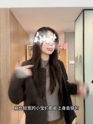 复古气质感雪尼尔休闲短外套#显瘦 #显瘦遮肉