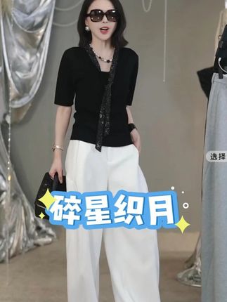 穿了就不想脱的一件百搭T恤,完全不挑人,时髦又显瘦! 溶溶【碎星织月】RONGRONG莱赛尔醋酸混纺V领绑带百搭显瘦T恤F51008#溶溶RONGRONG #T恤 #显瘦穿搭 #穿出高级感 #慵懒风穿搭