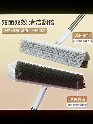 佳帮手厕所刷地刷子卫生间刷地神器浴室清洁无死角硬毛长柄地缝刷#厕所刷 #卫生间清洁 #硬毛刷子 #长柄刷子 #清洁神器
