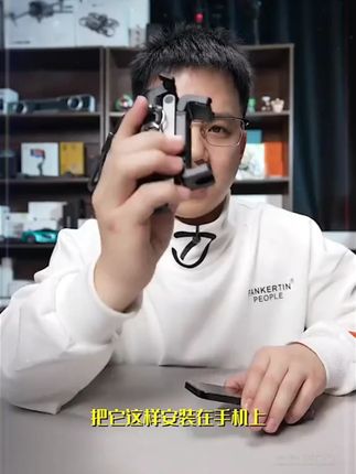 威尔派多功能一体收纳便携手机助拍器迷你手机直播拍摄通用支架