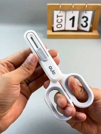 二合一防粘胶多功能剪刀 #剪刀