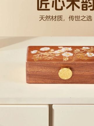 首饰盒/箱 大容量多层轻奢高档手饰品首饰盒项链耳环带锁饰品盒/#首饰盒 #大容量多层 #轻奢饰品盒 #首饰收纳 #女士好物