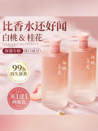 #好物推荐 个护美妆 免胶免卸大容量芭比娃娃三部曲轻欧美浓密款超柔超软高品质假睫毛 #免胶免卸假睫毛 #芭比娃娃三部曲睫毛 #轻欧美浓密款 #超柔超软高品质
