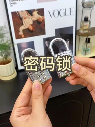 孩子住校带上这个密码锁,就会少很多麻烦,简单实用材质嘎嘎好#密码锁 #住校必备