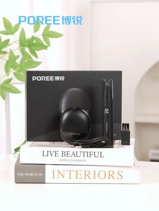 听说2025年流行送剃须刀?一生只送一人的惊喜快给你家那位带一个吧~#男生喜欢的礼物 #博锐剃须刀 #博锐 #男士必备 #生日惊喜