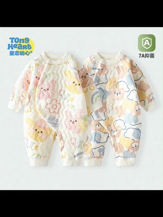 童恋初心【三层夹棉偏开】婴儿连体衣新生儿秋冬套装宝宝衣服保暖 #萌宝穿搭 #宝宝夹棉连体衣 #保暖又好看 #宝宝连体衣春秋 #宝宝哈衣