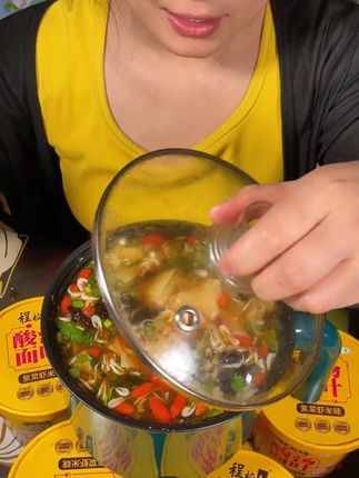 【品牌推荐】程校长酸汤面叶总重115克夜宵速食清真非油炸一整 开水冲泡非常方便的#酸汤面叶 开水冲泡非常方便#速食美食