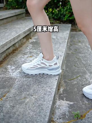 “爱是朝朝暮暮的相守,是你的温柔” #好鞋推荐 #夏季新款 #百搭鞋子 #夏季必备 #不挑年龄不挑脚