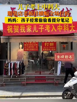 张老师:高一高二必拍提分笔记#高中 #张雪峰 #满分星