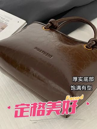 新款2025秋季氛围感小包包时尚手提包水桶包复古洋气通勤斜挎 新款2025秋季氛围感小包包时尚手提包水桶包复古洋气通勤斜挎包#美包分享 #包包种草 #包包控 #女包 #时尚