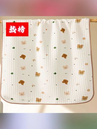 【超值购】新生婴儿透气纯棉隔尿垫四季通用大尺寸可洗儿童尿垫#尿垫 #儿童尿垫 #隔尿垫 #透气尿垫 #可洗尿垫