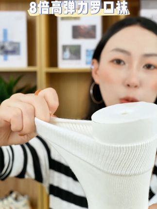 降温了孩子秋冬天的袜子就穿拼色的纯棉袜,抑菌防臭耐脏好清洗! #强烈推荐#降温了照顾好自己#防臭袜#儿童袜子#无骨袜