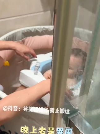 宝宝泡澡再也不用去外面了,用这款浴桶就能轻松泡澡游泳,大尺寸 宝宝泡澡再也不用去外面了,用这款浴桶就能轻松泡澡游泳,大尺寸的大人小孩都能用,关键是可折叠的收纳一点也不占地方#宝宝泡澡#宝宝游泳#折叠泡澡桶 #母婴好物 #带娃好物