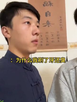 #猴头菇丁香茶 很多人不知道的古老搭配,常喝是很好的,立秋后多喝它~