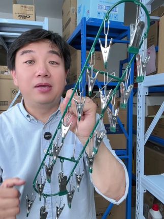多功能袜子晾晒架家用高质量多用防风耐用晒袜子夹神器阳台晾衣架 #袜子晾衣架#袜子晾晒架#衣架#晾衣架