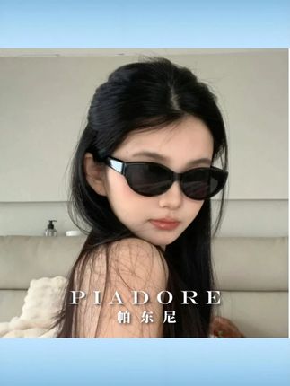 猫眼墨镜简约高级质感方圆脸显瘦气质欧美街拍遮阳太阳镜网红 #猫眼简约墨镜 #高级质感太阳镜 #方圆脸显瘦墨镜 #欧美街拍太阳镜 #网红遮阳镜