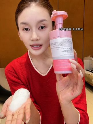 #藏族姑娘 #草本慕斯 #洗液 #护理慕斯 #温和不刺激