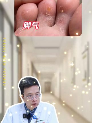 #穿搭 #显瘦穿搭 #小个子穿搭 #夏季穿搭 #裤子