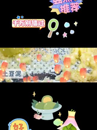 这个小夹子的实用性太高了关键这个价就给发24个实在太值了❗️ #提升幸福感好物#晾衣夹子#无痕夹子晾衣架