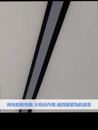 2025新款铝合金免吊顶客厅灯带,石膏线墙角明装顶角线型灯。