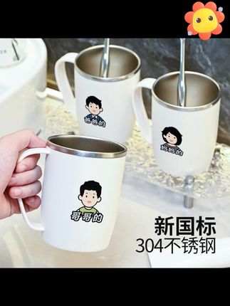 304不锈钢牙杯一家三口刷牙杯漱口杯儿童家用牙缸防摔简约杯子 #牙刷杯 #漱口杯 #家居好物 #生活用品 #304不锈钢