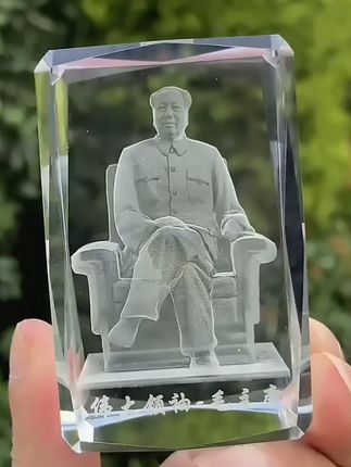 毛主席一生都是为了人民,心怀百姓 #伟人 #教员 #摆件