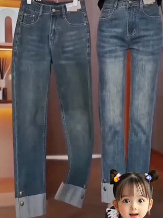 烟管牛仔裤女秋冬加绒新款高腰修身显瘦小个子八分九分弹力直筒裤
