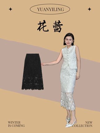 袁艺灵上新【维也纳】秘鲁安第斯山脉阿尔巴卡澳毛马海毛优雅外套9034#高定系列 #高级感穿搭 #高级感 #品质女装 #小香风套装