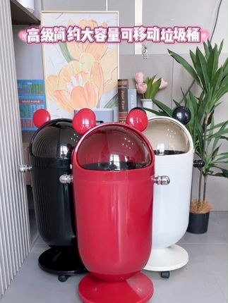 这个轻奢翻盖垃圾桶真的简直了!!不管放在家里哪个地方都搭!! 给家里装修都加了不少分,关键是它还很实用啊!#好物推荐🔥 #居家好物 #垃圾桶 #轻奢垃圾桶 #大容量垃圾桶 W