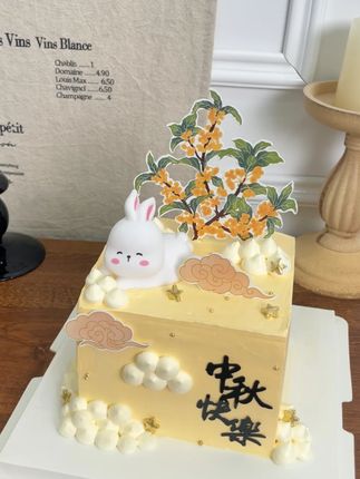 和你赏月,月亮都更圆了 #动物奶油蛋糕 #烘焙人的日常 #烘焙 #蛋糕装饰摆件 #中秋节快乐