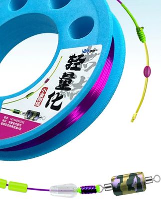鲢鳙主线组成品无结无损设计PE竿稍全新升级超柔软拉力强进口鱼线#鲢鳙主线组 #进口鱼线 #拉力强 #柔软鱼线 #钓鱼用品 @巨量千川 @小店随心推 @DOU+上热门