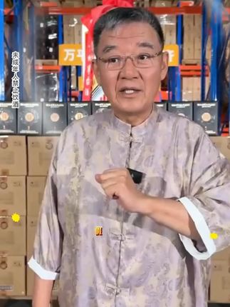 1瓶价6瓶酒?本地老百姓有福啦! 52°五粮液中馥专卖店欧根纱,好喝不上头,手慢无!#白酒#送礼宴请