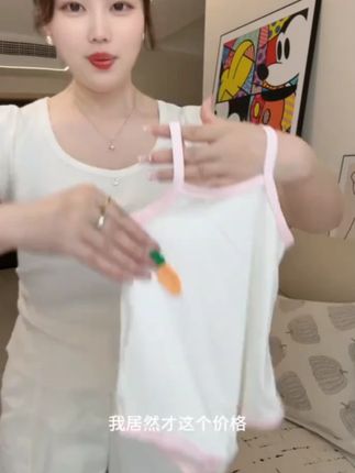 舒服可爱又凉快,男女宝宝都可以穿,大弹力,品质特别好#夏季穿搭  #透气舒适  #包屁衣  #夏款上新  #连体衣