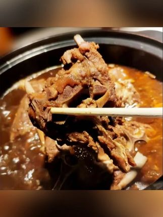 清炖牛羊肉料包增香提鲜香味醇厚香料包冬季炖肉暖冬暖身真实用料#牛羊肉料包 #清炖调料 #冬季炖肉 #增香提鲜 #香料包