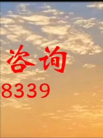 三问宗大小姐 #知识分享 #短视频创作 #创业