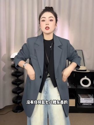 2025春秋高级设计感宽松西装有垫肩休闲小西装休闲西装女外套#时髦精 #轻奢女装 #通勤搭配