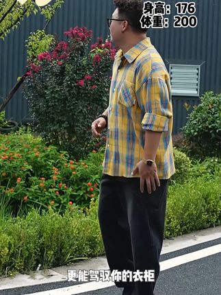 男士大码男装美式高街弯刀牛仔裤男潮流复古百搭直筒春秋季 #休闲减龄穿搭 #帅气穿搭 #潮流男装 #男生穿搭