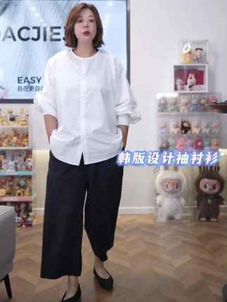 设计款韩系衬衫 这个秋天一定要穿它~显瘦又百搭~ #遮肉显瘦 #衬衫 #秋季穿搭 #干净穿搭 #减龄显瘦穿搭