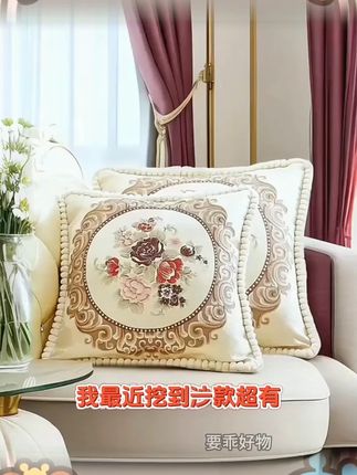 欧式靠垫大号抱枕沙发靠背垫客厅靠垫可拆洗腰枕靠垫沙发靠垫抱枕