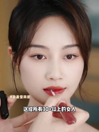发明这个双头唇釉的商家,请一直卖下去好嘛,简直不要太好用! #木柯诗 #唇釉