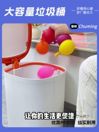 一款脚踩手按双开盖垃圾桶#垃圾桶 #大口径 #居家好物 #好物推荐