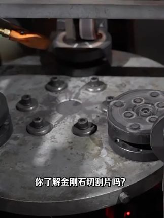 作为常年跟切割片打交道的人,负责任地说这款锯片切瓷砖效率真高 #切割片 #瓦工铺贴瓷砖 #角磨机切割片 #五金工具 #瓷砖切割片