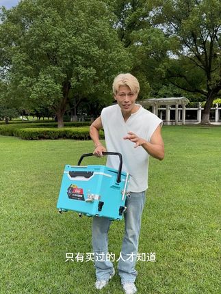 牧马人靠背钓箱,推荐大家一定要试试