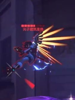 上勾拳说哈基米版 #守望先锋 #末日铁拳 #守望先锋不止FPS #守望先锋英雄召集 #上勾拳