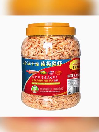 南极磷虾鹦鹉鱼银龙鱼饲料乌龟罗汉发财鱼食虾干龟粮鱼饲料#养鱼爱好者 #观赏鱼 #喂鱼 #南极磷虾 #鱼食
