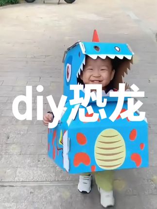 这个幼儿园手工也太简单了吧,孩子开心了一整天,不会做手工的父母也能轻组装完成操作简单,快给孩子安排起来吧!