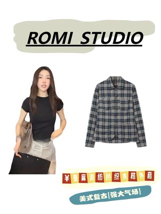 #ootd穿搭 #romi #romi上新 #romi小姐姐 #romi studio女装