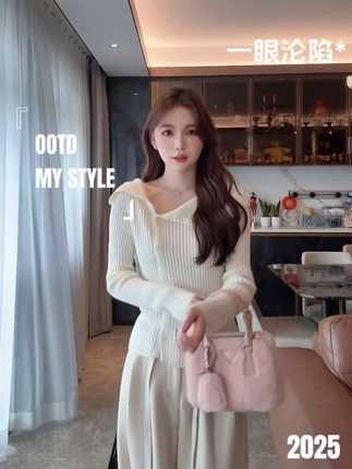 穿什么衣服 画什么妆 做什么事 都是为了取悦自己 #保暖又好看#今天穿什么#洋气减龄#秋冬穿搭#美出高级感